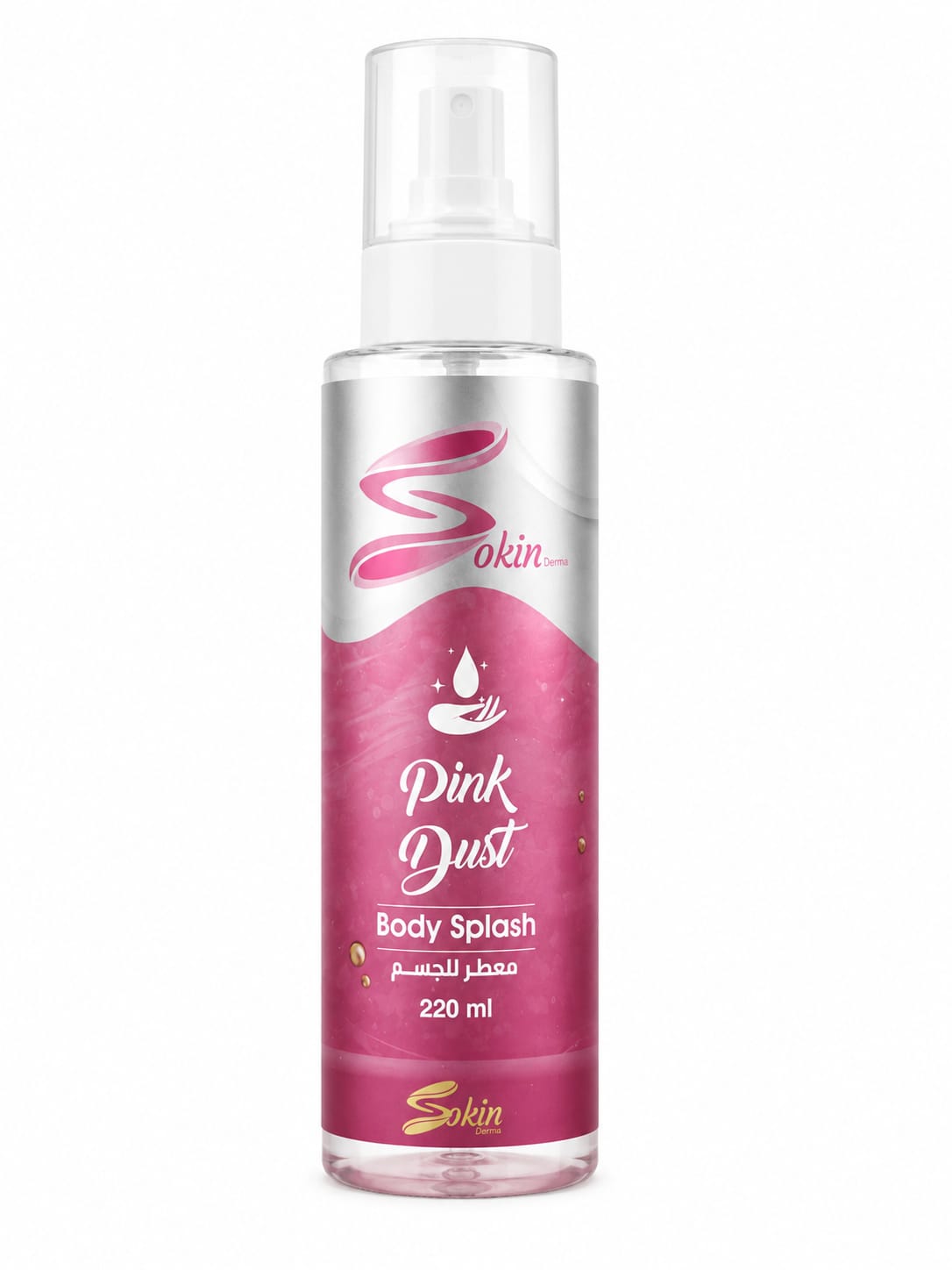 Body Splash - Pink Dust