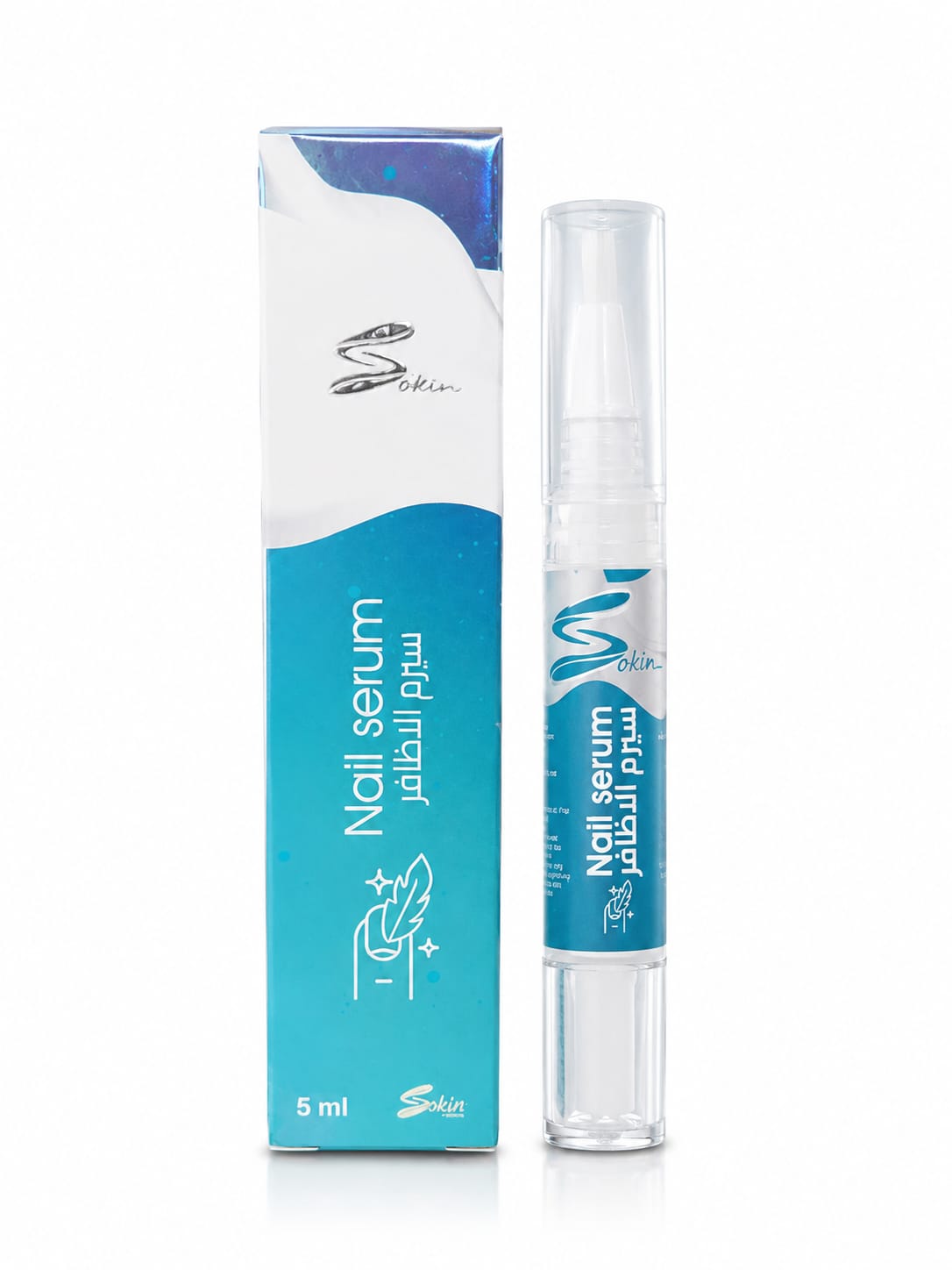 Nail Serum