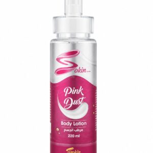 Body lotion pink dust